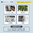 画像9: 鳥よけ スプレー 500ml 鳥類忌避剤 (9)
