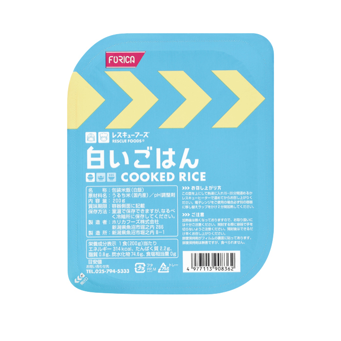 レスキューフーズ　白いごはん　200g×24個|商品説明