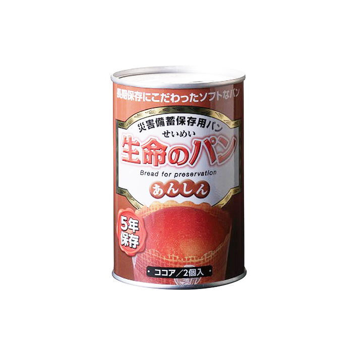 生命のパン あんしん（ココア）24缶（1ケース）|商品説明