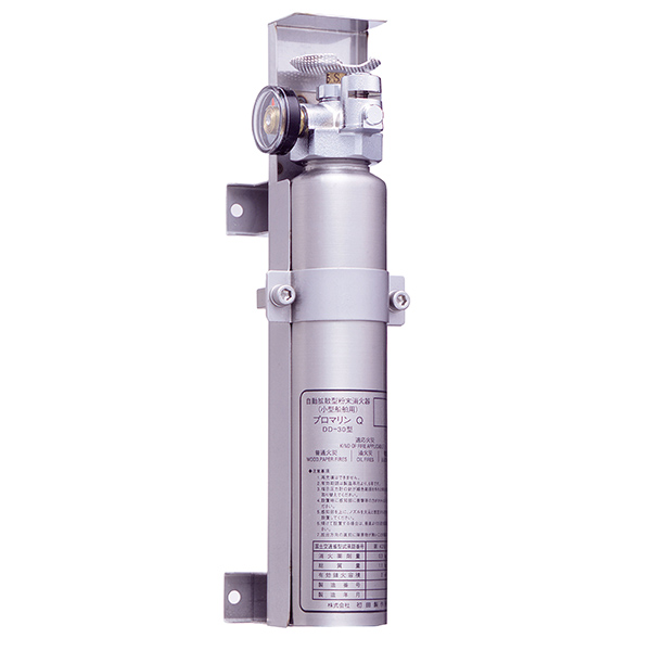 HATSUTA 自動拡散型粉末消火器 DD-150型 ○最新製造○ハツタ DD-150