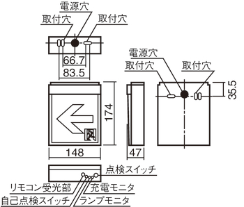 FA10312LE1 パナソニック LED誘導灯 片面型（壁・天井直付・吊下型）C ...